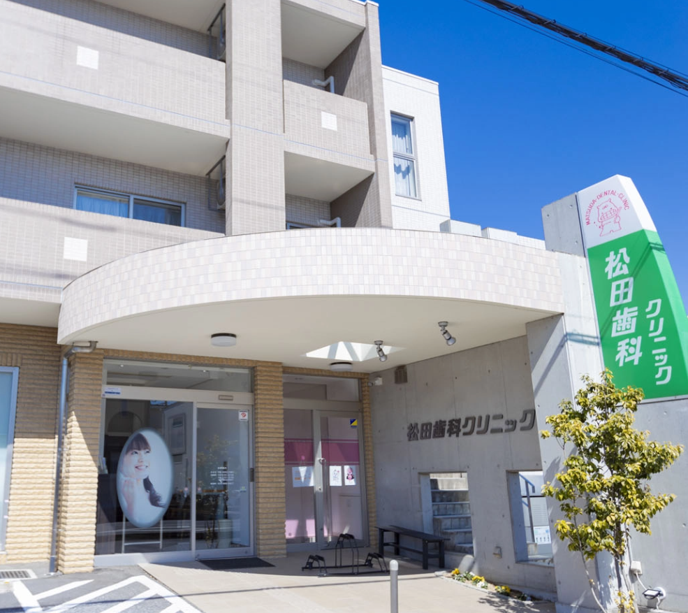 blog